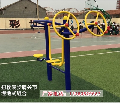 大同小区健身器材价格_小区健身器材_当天发货